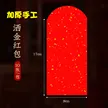 缩略图 5
