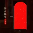 缩略图 7