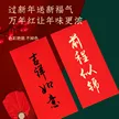 缩略图 2