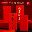 缩略图 1