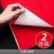 缩略图 5