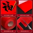 缩略图 3