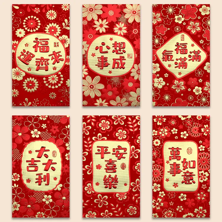 主图 1