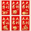 缩略图 9