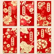 缩略图 7