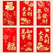 缩略图 2