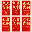 缩略图 5