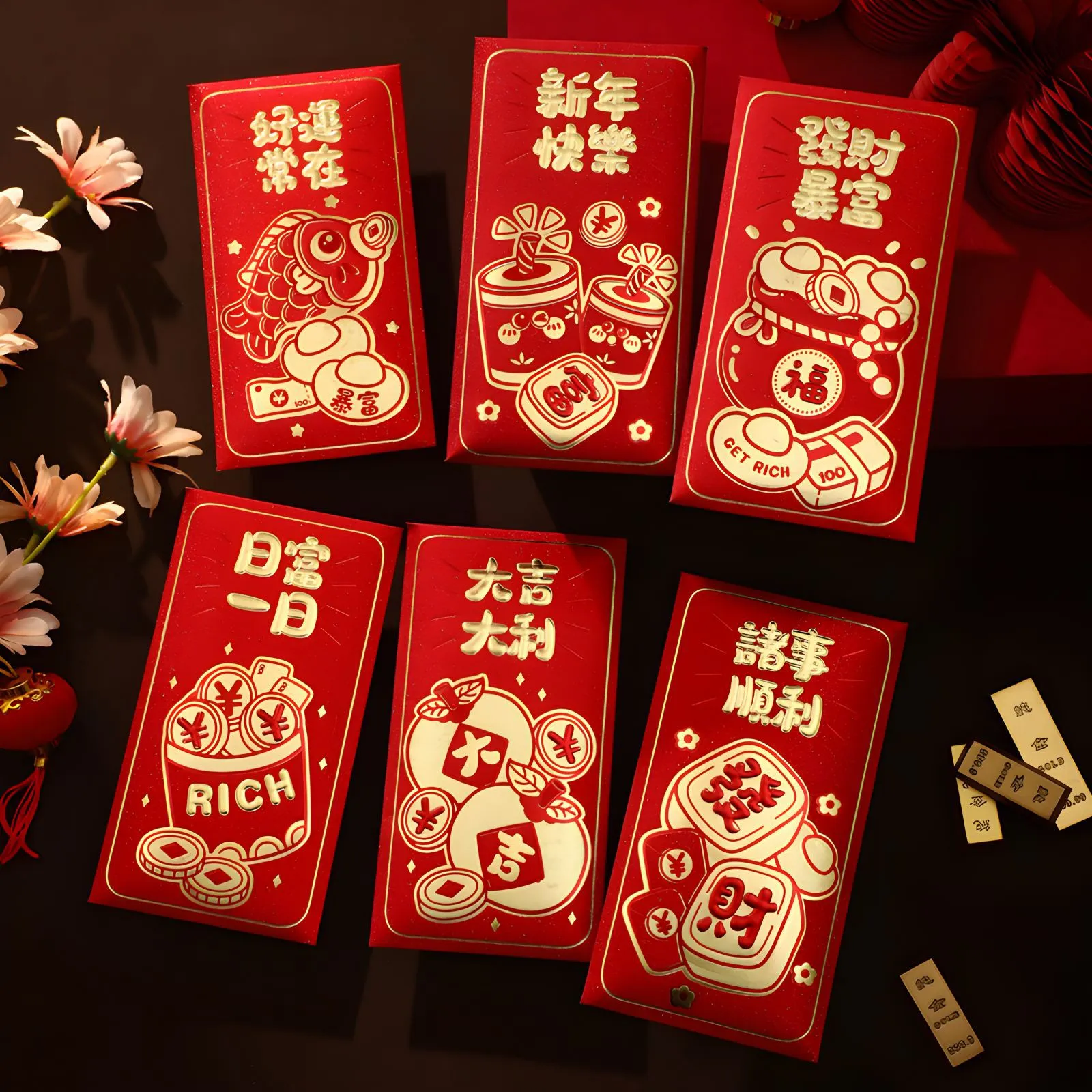 主图 1