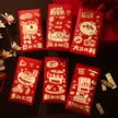 缩略图 2