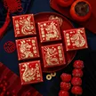 缩略图 6