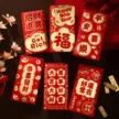 缩略图 3