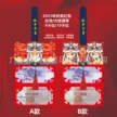 缩略图 3