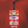 缩略图 5