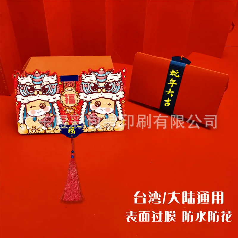 主图 1