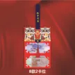 缩略图 6