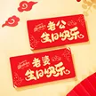 缩略图 2