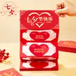 缩略图 1