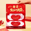 缩略图 6