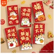 缩略图 8