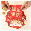 缩略图 5