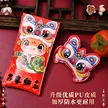 缩略图 3