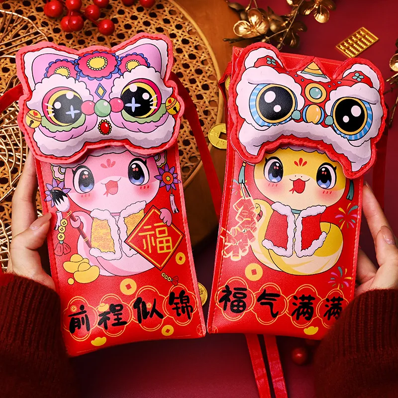 主图 1