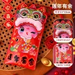 缩略图 9