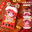 缩略图 7
