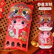 缩略图 5
