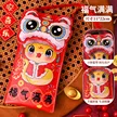 缩略图 8