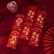 缩略图 5