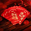 缩略图 2
