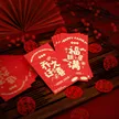缩略图 3
