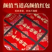 缩略图 3