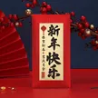 缩略图 8