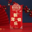 缩略图 7
