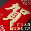 缩略图 2
