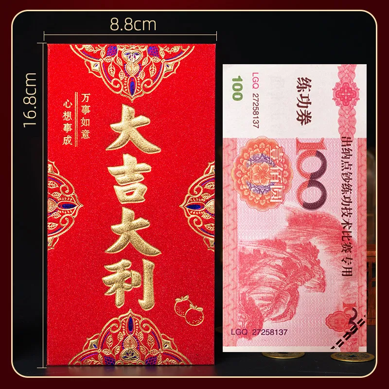 主图 1