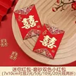 缩略图 7