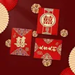 缩略图 2