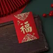 缩略图 9