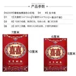 缩略图 3