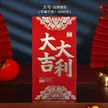 缩略图 4
