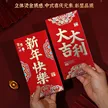 缩略图 2