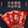 缩略图 1