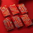 缩略图 5