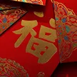 缩略图 2