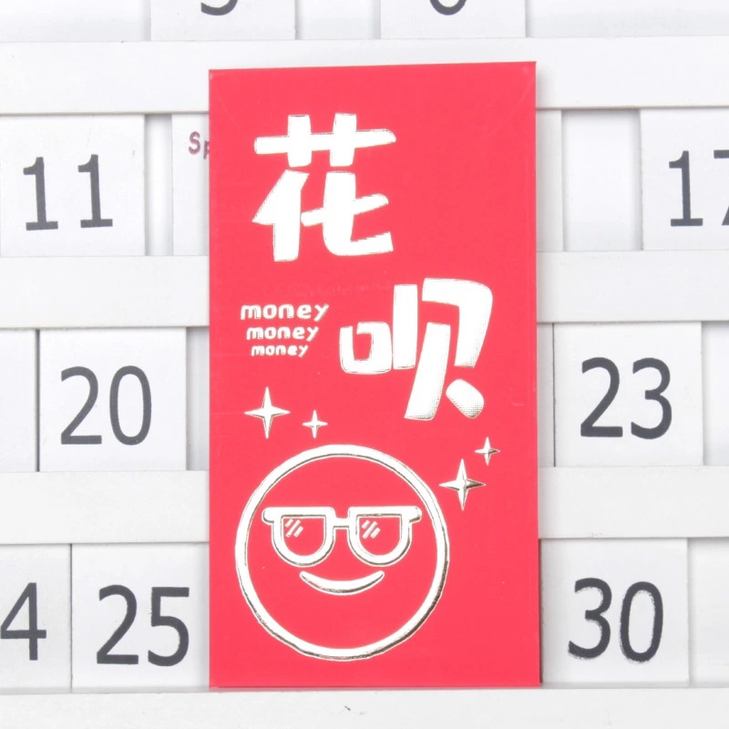 创意花呗.jpg_.webp