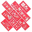 缩略图 1