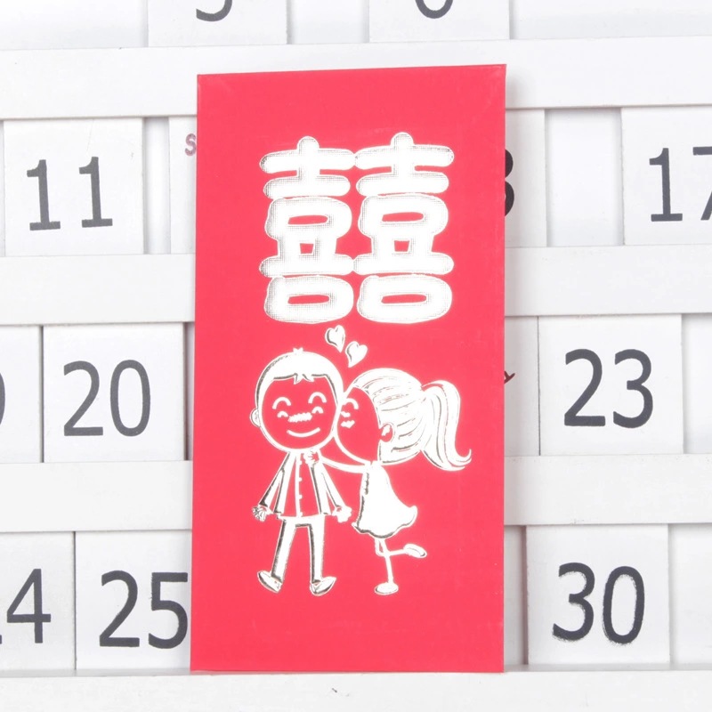 创意双喜.jpg_.webp
